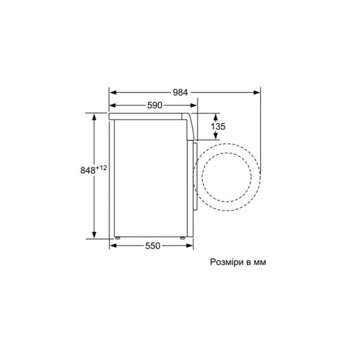 Стиральная машина Bosch WAB24262BY