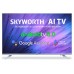 Телевизор Skyworth 32E6 AI