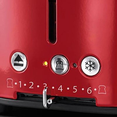 Тостер Russell Hobbs 21680-56