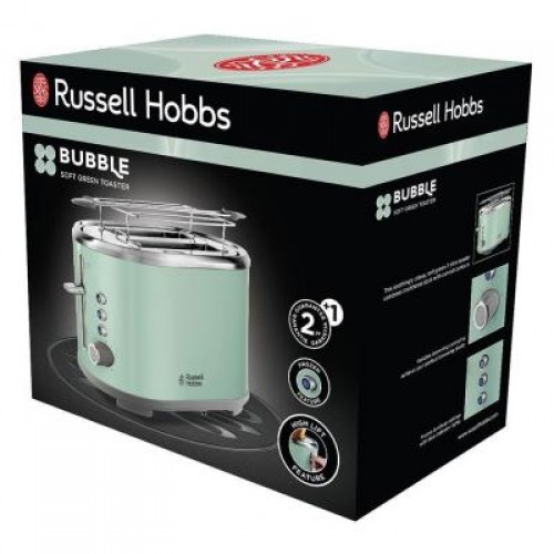 Тостер Russell Hobbs 25080-56