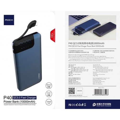 Power Bank Rock Space P40 QC3.0 Type-c 10000 mAh Blue