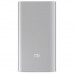 Power Bank Xiaomi Mi 2 5000mAh (2A, 1USB) (PLM10ZM) (VXN4226CN)