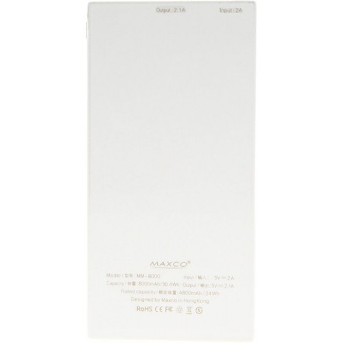Power Bank Maxco MM-8000 Matrix Power IQ 2,1А Li-Pol 8000 mAh White
