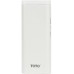 Power Bank TOTO TBG-17 12500 mAh 2USB 3,1A Li-Ion White