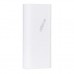 Power Bank Optima OPB-4 4000mAh White (69936)