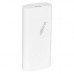 Power Bank Optima OPB-4 4000mAh White (69936)