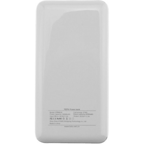 Power Bank TOTU CPBN-019 10000mah X-Series White