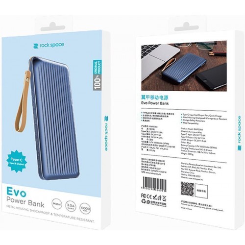 Power Bank Rock Space Evo Type-C 10000 mAh Blue