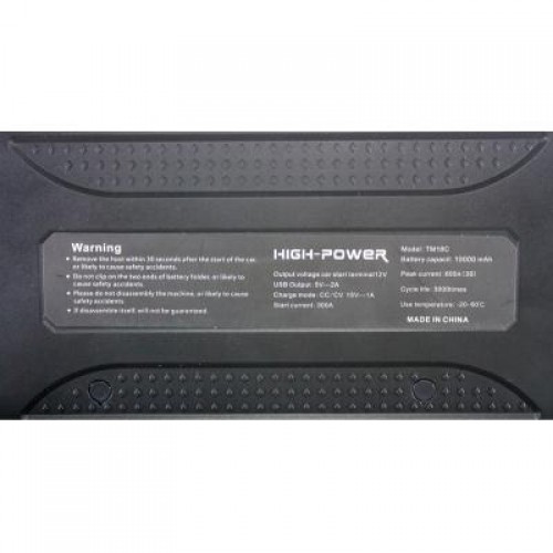 Power Bank PowerPlant J-TM-18C 10000mAh + Multi-Function Jump Starter (DV00DV0010)