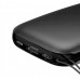 Внешний аккумулятор (Power Bank) Baseus Mini Q Black 10000mAh (PPALL-BXQ01)