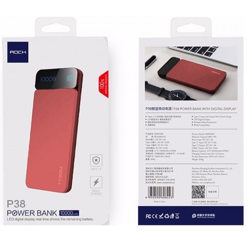 Power Bank Rock P38 with Digital Display 2.4 A 10000 mAh Red