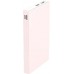 Power Bank Solove S2 10000mAh Pink