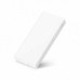 Power Bank Xiaomi Mi 2C 20000mAh QС 3.0 White (PLM06ZM)