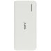 Power Bank TOTO TBG-46 12500 mAh 2USB 3,1A Li-Ion White