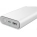 Power Bank Rock Space P14 5200mAh White