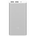 Power Bank Xiaomi Mi 2 QC2.0 10000mAh Silver (PLM09ZM-SL)