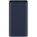 Power Bank Xiaomi Mi 2S 10000mAh Black (VXN4229CN)