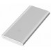 Power Bank Xiaomi Mi 2 QC2.0 10000mAh Silver (PLM09ZM-SL)