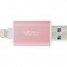 Флешка Transcend 64GB JetDrive Go 300 Rose Gold USB 3.1/Lightning (TS64GJDG300R)