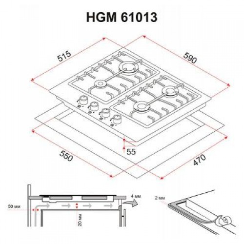 Варочная поверхность Perfelli HGM 61013 WH