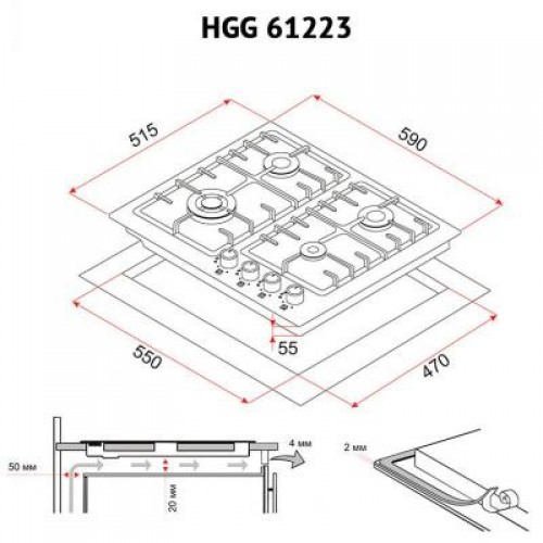 Варочная поверхность Perfelli HGG 61223 WH