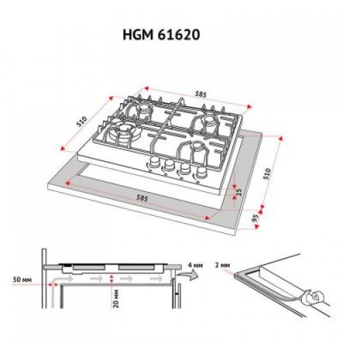 Варочная поверхность Perfelli HGM 61620 WH