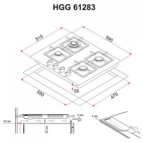 Варочная поверхность Perfelli HGG 61283 WH