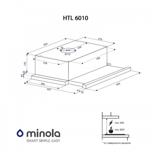 Вытяжка Minola HTL 6010 WH 430