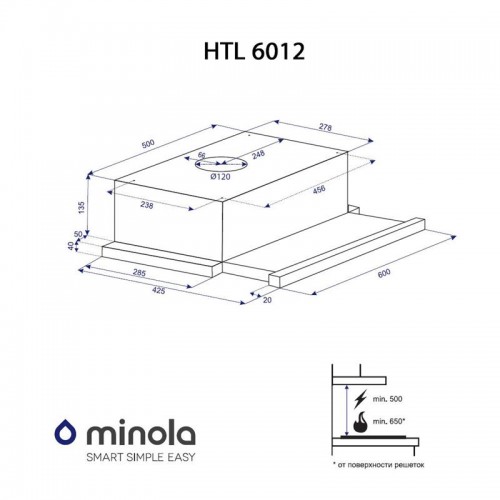 Вытяжка Minola HTL 6012 BR 450 LED