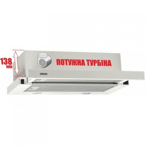 Вытяжка ELEYUS Storm 700 60 WH