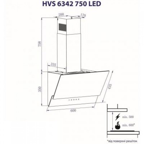 Вытяжка MINOLA HVS 6342 BL 750 LED