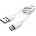 Зарядное устройство INKAX CD-24 Travel charger + Type-C cable 1USB 2.1A White