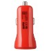 Автомобильное ЗУ Baseus 2.1A Dual USB Sport (Red) (CCALL-CR09)