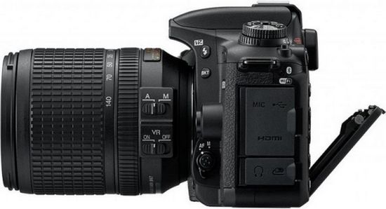 Nikon D7500 kit (18-140mm) VR