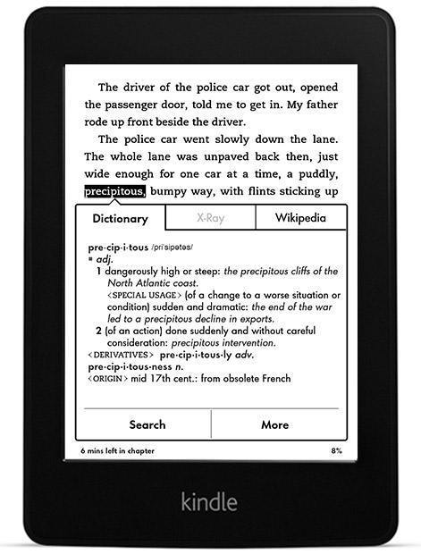 Amazon Kindle Paperwhite (2015)