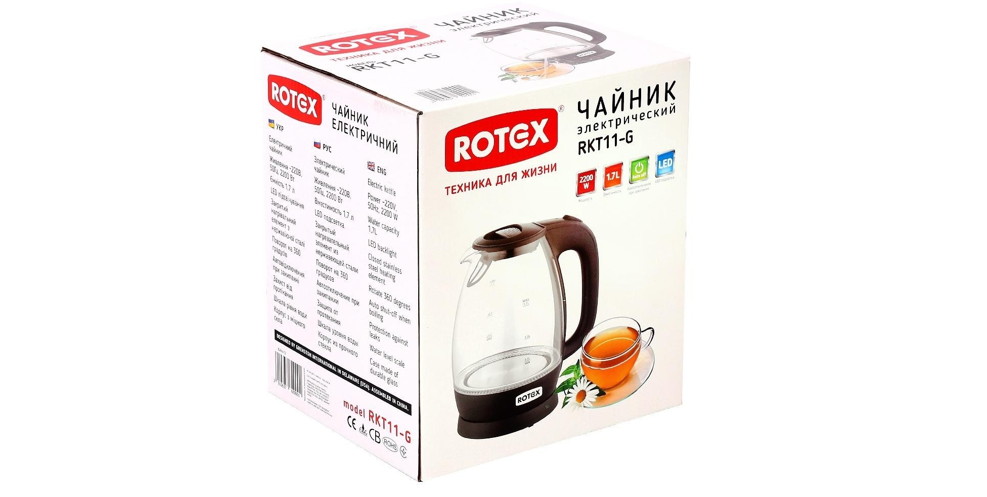 Электрочайник Rotex RKT11-G