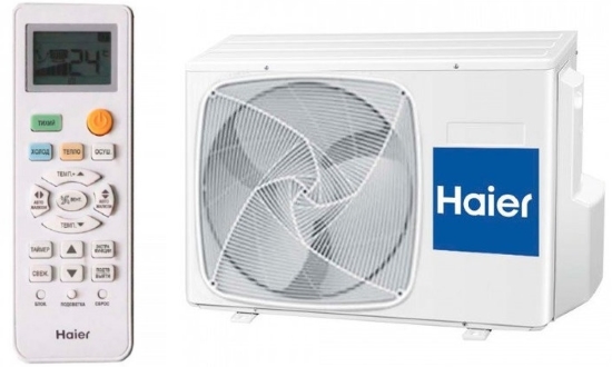 Haier HSU-09TD03/R1/HSU-09HUD03/R2