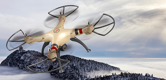 Квадрокоптер Syma X8HC Gold