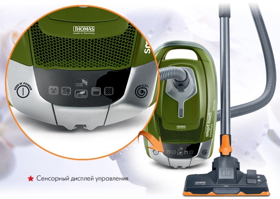 Thomas SMART TOUCH COMFORT