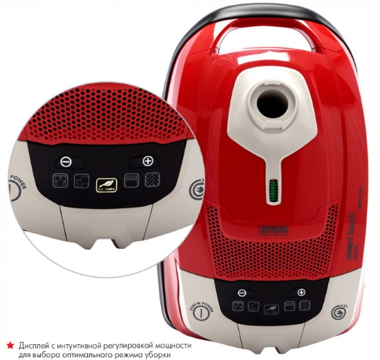 Thomas SMART TOUCH DRIVE