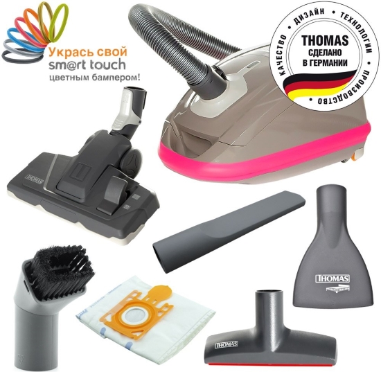 Thomas SMART TOUCH STYLE