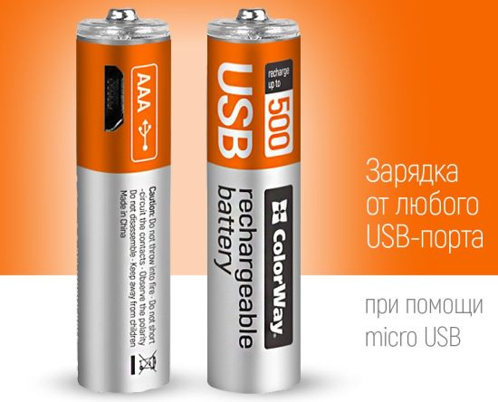 Аккумулятор ColorWay AAA 400mAh Li-Pol 2шт USB