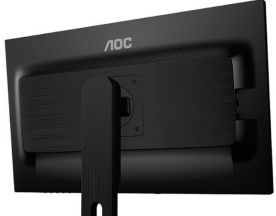 AOC E2475PWJ