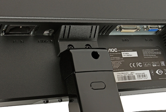 AOC E719SDA