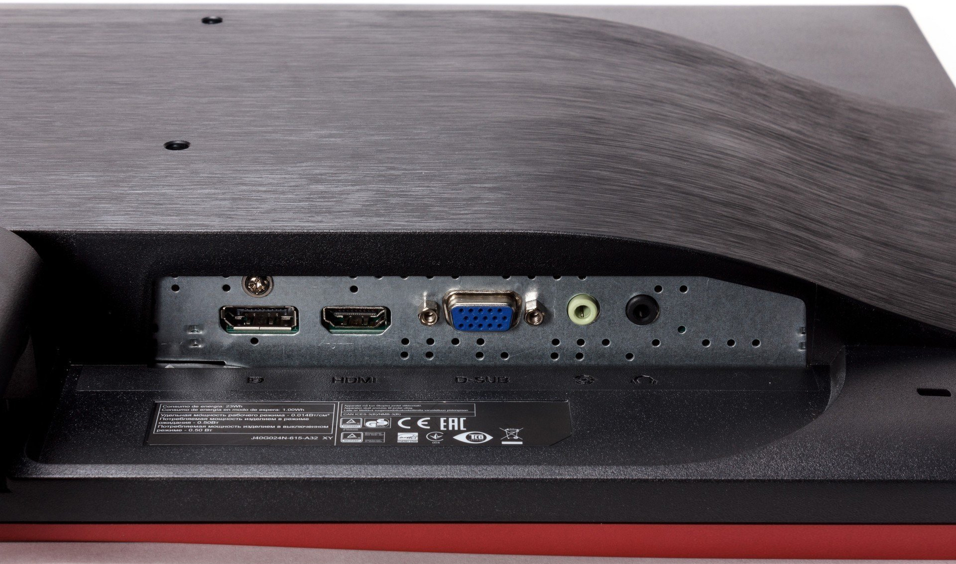 AOC G2460VQ6