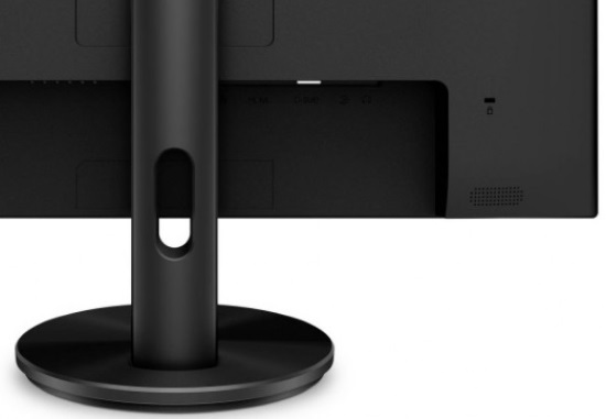 AOC G2590VXQ