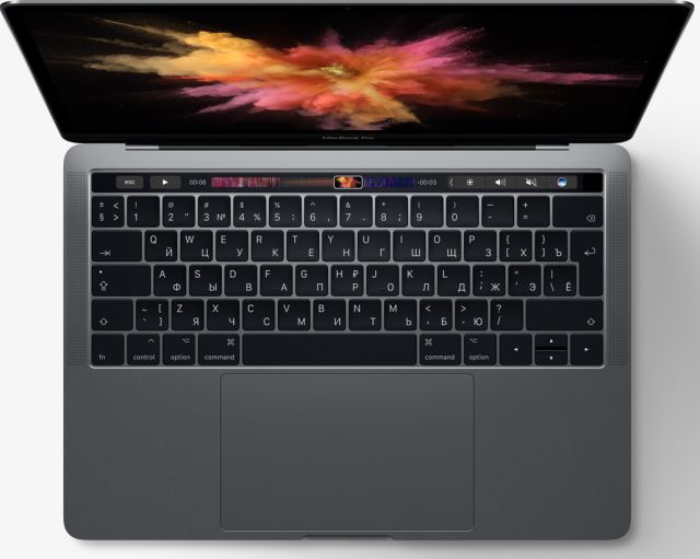 Apple MacBook Pro 13