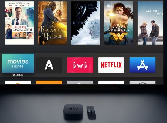 Apple TV 4K