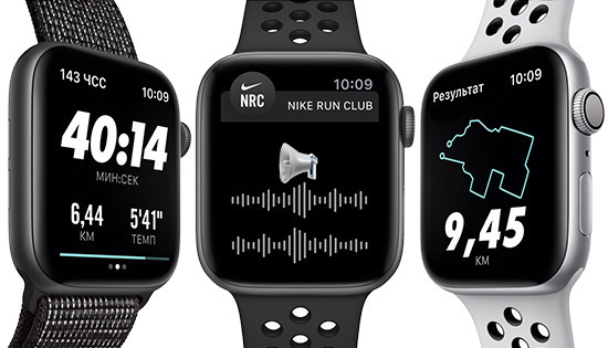 Apple Watch Nike+ Series 4 (GPS) 44mm Silver Aluminum Case with Pure Platinum Black Nike Sport Band (MU6K2)