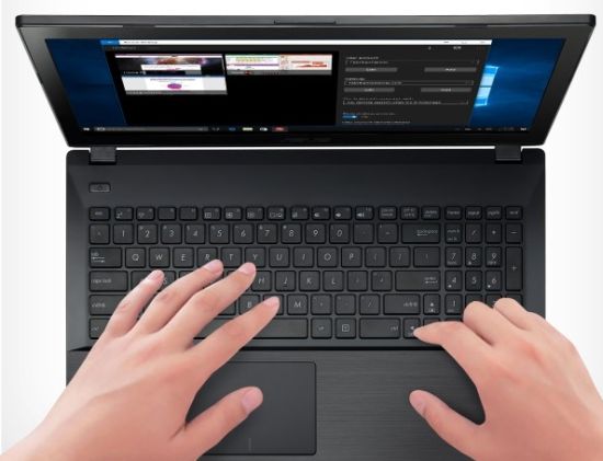 ASUS PRO P2540UB